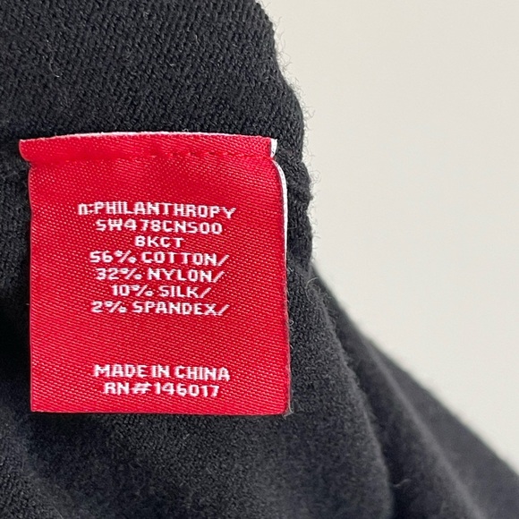 n:PHILANTHROPY Black Sleeveless Knit Jumpsuit - Picture 8 of 10